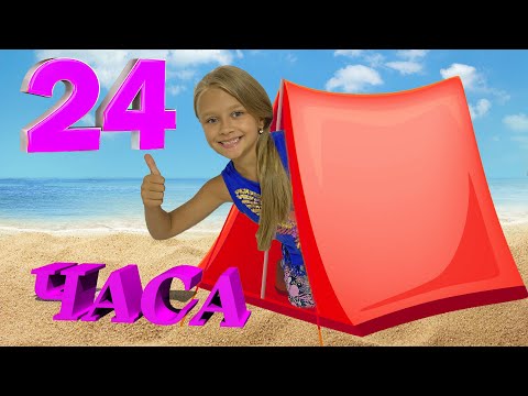 Ночь В Палатке 24 Часа На Озере Видео Для Детей | Tiki Taki Cook