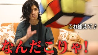 手作りクッションを揃えるのは無理でしょ!【ルービックキューブ】