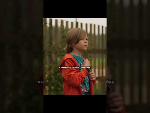 Фильм: «На деревню дедушке»