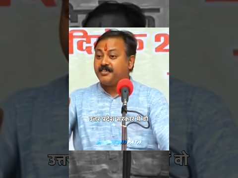 अखंड प्रताप सिंह का 400 करोड़ का खुलासा