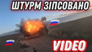 Схватка з дроном очима штурмовика!