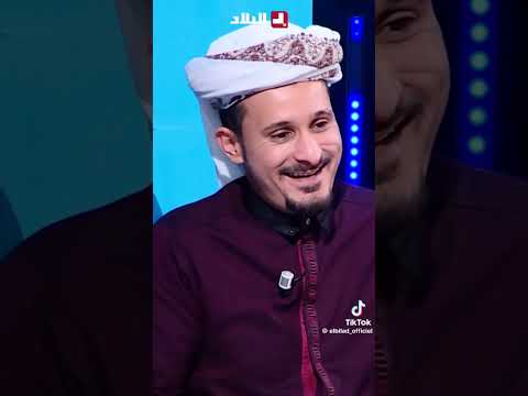 شعبون يتحدث عن ذكري زواجه