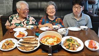 역시 집밥이 최고~! 든든한 시골밥상 먹방 (대파 닭다리살 볶음, 바지락 순두부찌개, 고등어 생선구이) Korean Homemade Meal Mukbang