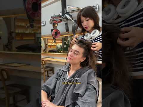 رحت على صالون شعر في كوريا، وعملت علاج الشعر المشهور! #سياحة