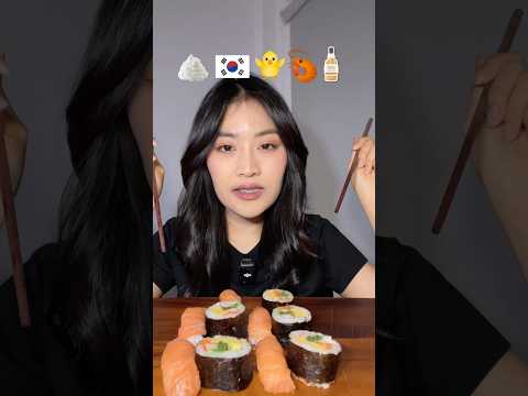 กินซูชิกับซอส 5 แบบ #asmr #mukbang #sushi #food