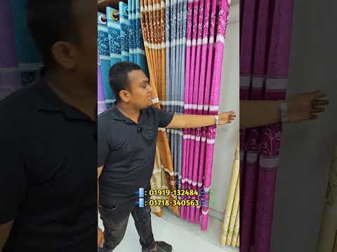 💯 পর্দার বৃহৎ শোরুমে ডিসকাউন্টে পর্দা 💯 #reels #curtains #porda #HomeDecor