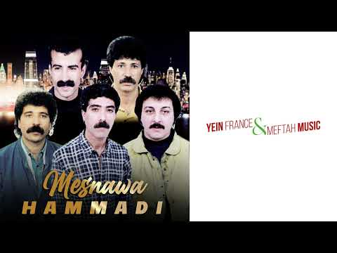 Mesnawa - Hammadi