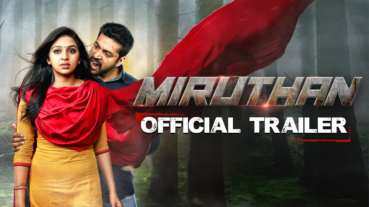 Miruthan Trailer thumbnail