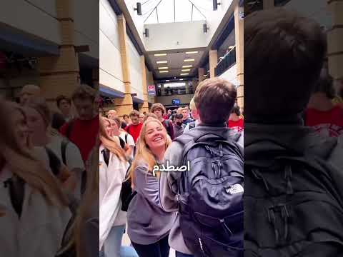 لم يتحرّك لأحد فانتهى بما لم يتوقّعه!