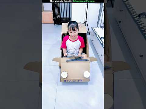 見て！パパが家で車を作ってくれたんだ。#shorts