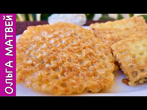 Вафли с фаршем или ленивые беляши, очень просто, а также вкусно + соус бризоли