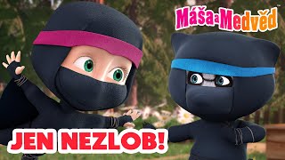 Máša a Medvěd 🐻👧 Jen nezlob! 🤪❌ Kolekce epizod 🎬