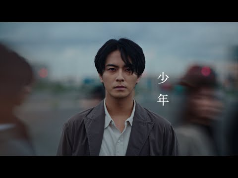 wacci『少年』Music Video