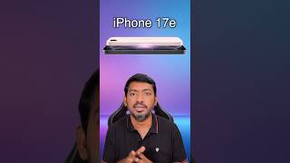 Apple iPhone 17e is here 🔥 New Features & Pricing