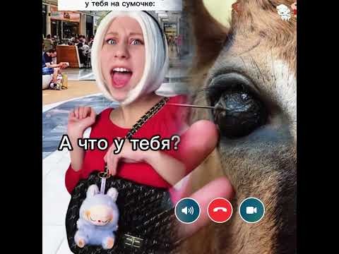**"Julia CRASHED My Live Stream! Fans Spammed ‘KISS HER’👄 Then This Happened... [UNEXPECTED ENDING]