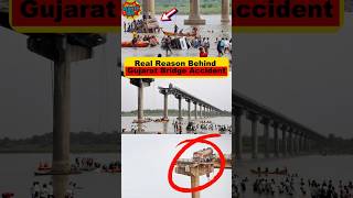 Vadodara Bridge Gir Gaya! 18 Logon Ki Maut | Gujarat Accident 2025