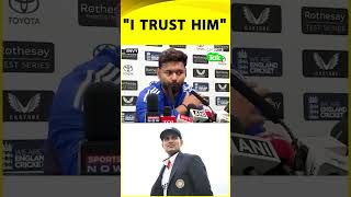 RISHABH PANT ON SHUBMAN GILL: Shubman is a Good Comrade & हम दोनों की Tuning कमाल की है| Sports Tak