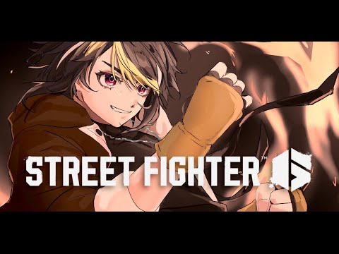 【 スト6 】目指せグラマス【 伊波ライ/にじさんじ 】