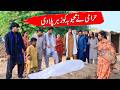 #Dead Body Bhootna Shoki, Sanam , Bilo , Malangi & Muskan , Nomi , New Funny Video By Rachnavi Tv2