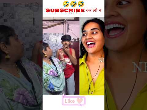 बीच में 🤣🤣 #varal #funny #trandingreaction #comedy #reaction #funnycomedy