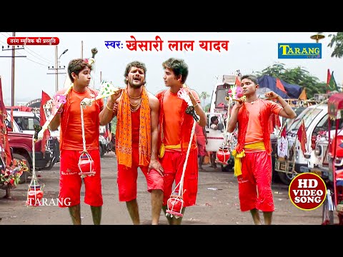 #Khesarilal Yadav #Bolbam Song 2025 | Devghar Chali Video JukeBox | Bhojpuri Kanwar Geet 2025