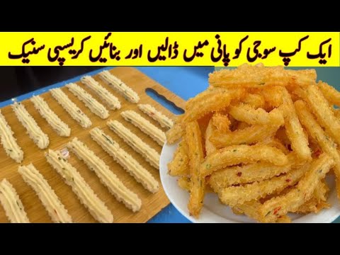 Easy Low Cost Snacks Recipe|Crispy Potato Snacks Recipe|Quick and Easy Recipe|Easy potato recipe