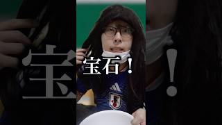 “宝石吐き病”とか言って構ってもらおうとする不登校を救うギャル　#shorts