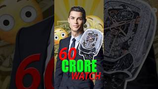 Cristiano Ronaldo’s $1.5M Bugatti Watch 🤯💎 #cr7 #CristianoRonaldo #CR7 #Bugatti #LuxuryLifestyle