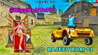 RajeevBhai01 is live!