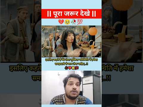 Duniya ki sab se pyari awaaz 🥰 #azan #islamicvideos #islamicstutus #shortsfeed #quran #shorts #azma
