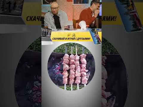 #radmirrp, #hassleonline, #акциязапросмотры #мемы #memes #funny #мемчик #мемас #мемасик #мемасики