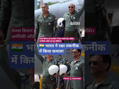 💥 India’s Defense Technology Breakthrough!