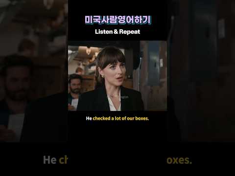 μ΄μνμ μλ²½ν λ§λ€β..μμ΄λ‘? πμ€λͺ
보기 π£οΈμμΌλ‘ μΈκ΅μΈκ³Όμ λνμμλ μ¨λ¨Ήμ μ μλ ννλ€λ§ μμ! #shorts #λ―Έλμμ΄ #μμ΄λ£κΈ°