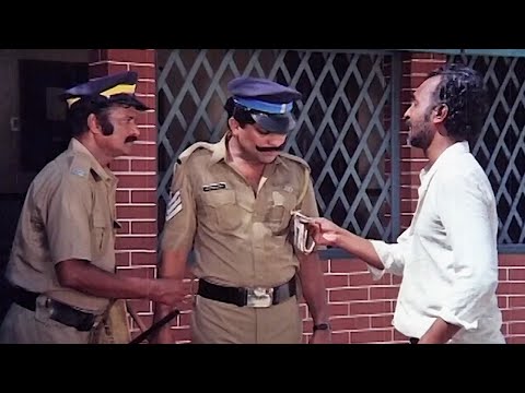 "സാർ എനിക്ക് പോലീസ് സംരക്ഷണം തരണം"| Jagathy Comedy | Neeyallengil Njan