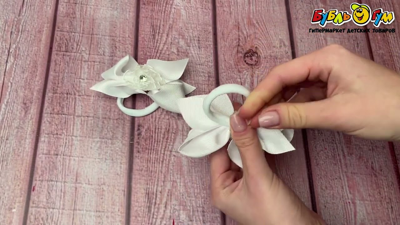 Бант школьный бутон со стразами на резинке 2шт - видео