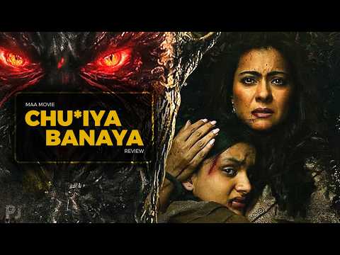 Maa Movie Review