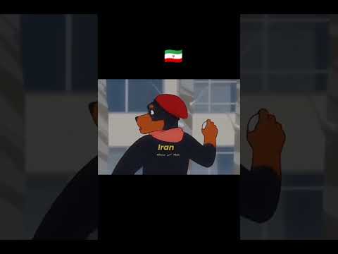 Iran🗿