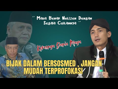 GUS ULINNUHA BERPESAN  BIJAK DALAM BERSOSMED - CERAMAH TERBARU 2025