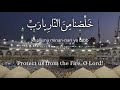 Understanding the Prayer