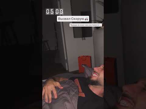 ИРИНА ПИНЧУК #shorts #иринапинчук #дети #ромаианна #арайчобанян #дети #таня #рома #иринапин #дети