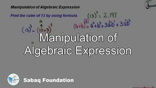 Manipulation of Algebraic Expression