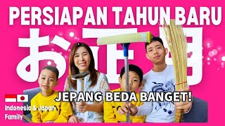 Istri Jepang Beda Banget Persiapan Tahun Barunya!! 日本式なお正月の準備！