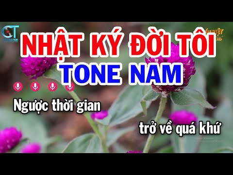 Karaoke Nhật Ký Đời Tôi Tone Nam ( Am ) Nhạc Sống Mới | Karaoke Tuấn Kiệt