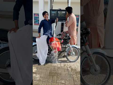 Petrol ⛽️ Kasy Chori Howa 😳