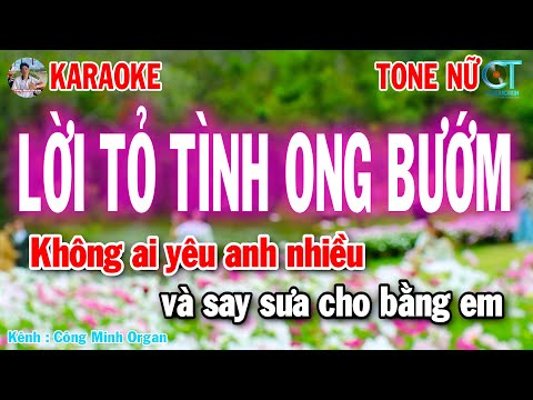 Karaoke Lời Tỏ Tình Ong Bướm Tone Nữ Nhạc Sống 2025