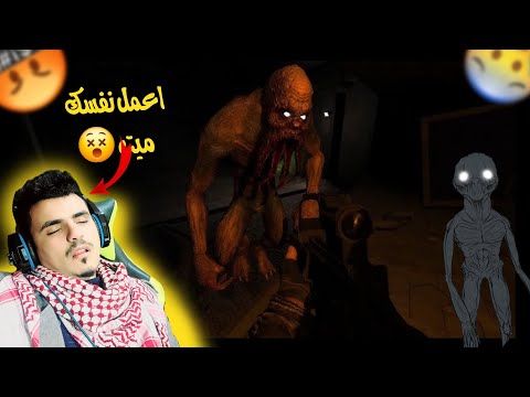 STALKER 2 | 😰 قلب تشيرنوبل 😰 |الحلقة01 | مترجم عربي لعبة رعب