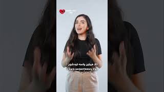 سگ سرابی، خطرناک‌ترین سگ دنیا! #سگ #emirateslovesiran #ایران