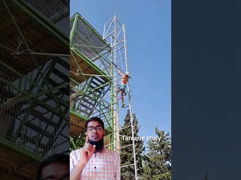 পরিশ্রম সাফল্য এনে দেয়#viralshort #viralvideo #viralreels