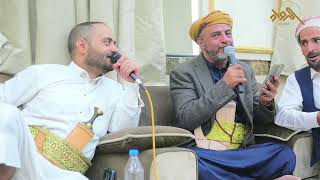 بث مباشر _االمقيل عرس الدكتور مطهر الوزير _ المنشد خالد محرم صالة ذو ريدان