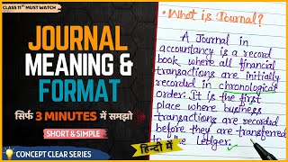 What is Journal in Accounting? | Format of Journal | #journal #whatisjournal #journalformat